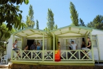 Photo Camping Les Cadenières