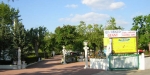 Photo Beaurivage