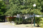 Photo Camping Du Lac De Nabeillou